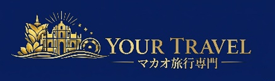 ユアートラベル